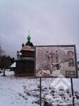 IMG_20211125_162826