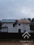 IMG_20211028_172308