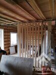 IMG_20200721_151219