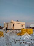IMG20201207161717