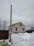 IMG20201218134140