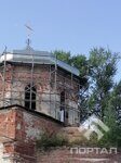 IMG_20210726_153321