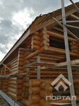 IMG_20190913_150437