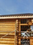 IMG_20190909_102950